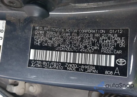 2012 Toyota Prius Two z USA, uszkodzony, nr VIN JTDKN3DU7C1494767